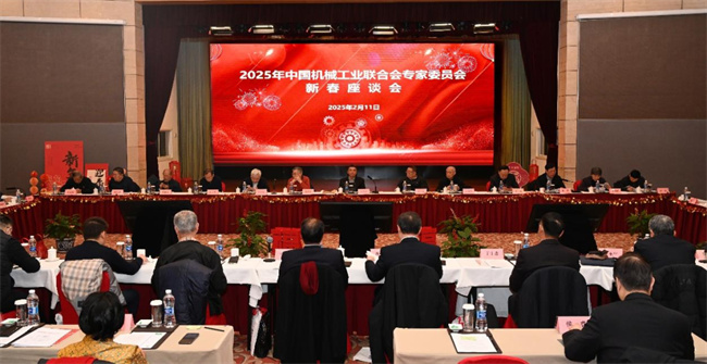 2025йеרίԱ´̸ھ¡ٿ